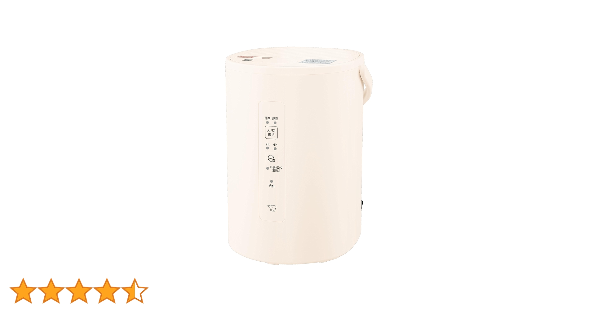 Amazon.co.jp: 象印マホービン 加湿器 1.8L 寝室にも使える